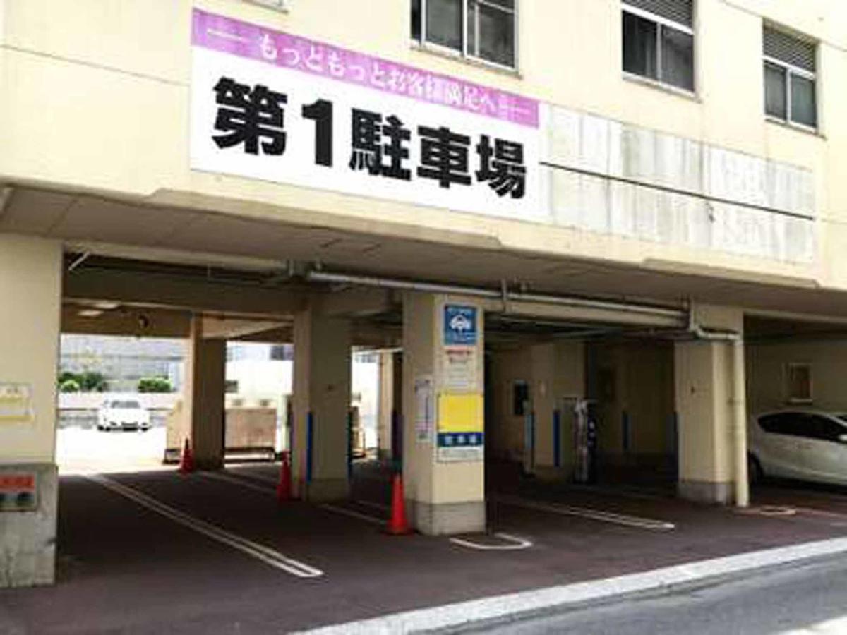 Hotel Crane Tachibana Miyazaki Esterno foto
